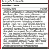 Trigger Immune® TCM