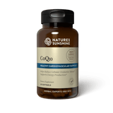 CoQ10 (100 mg)