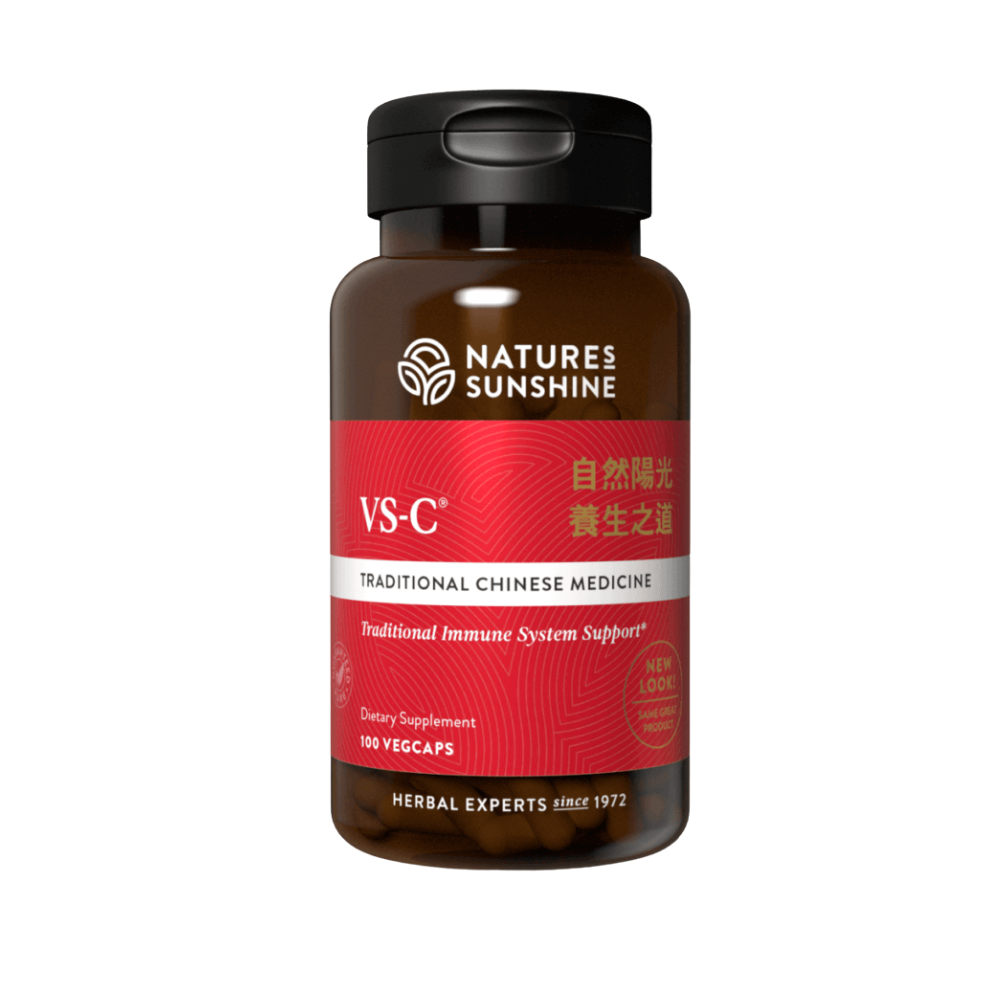 VS-C®