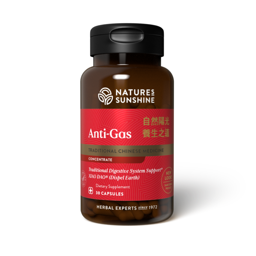 Anti-Gas TCM