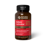 Kidney Activator TCM
