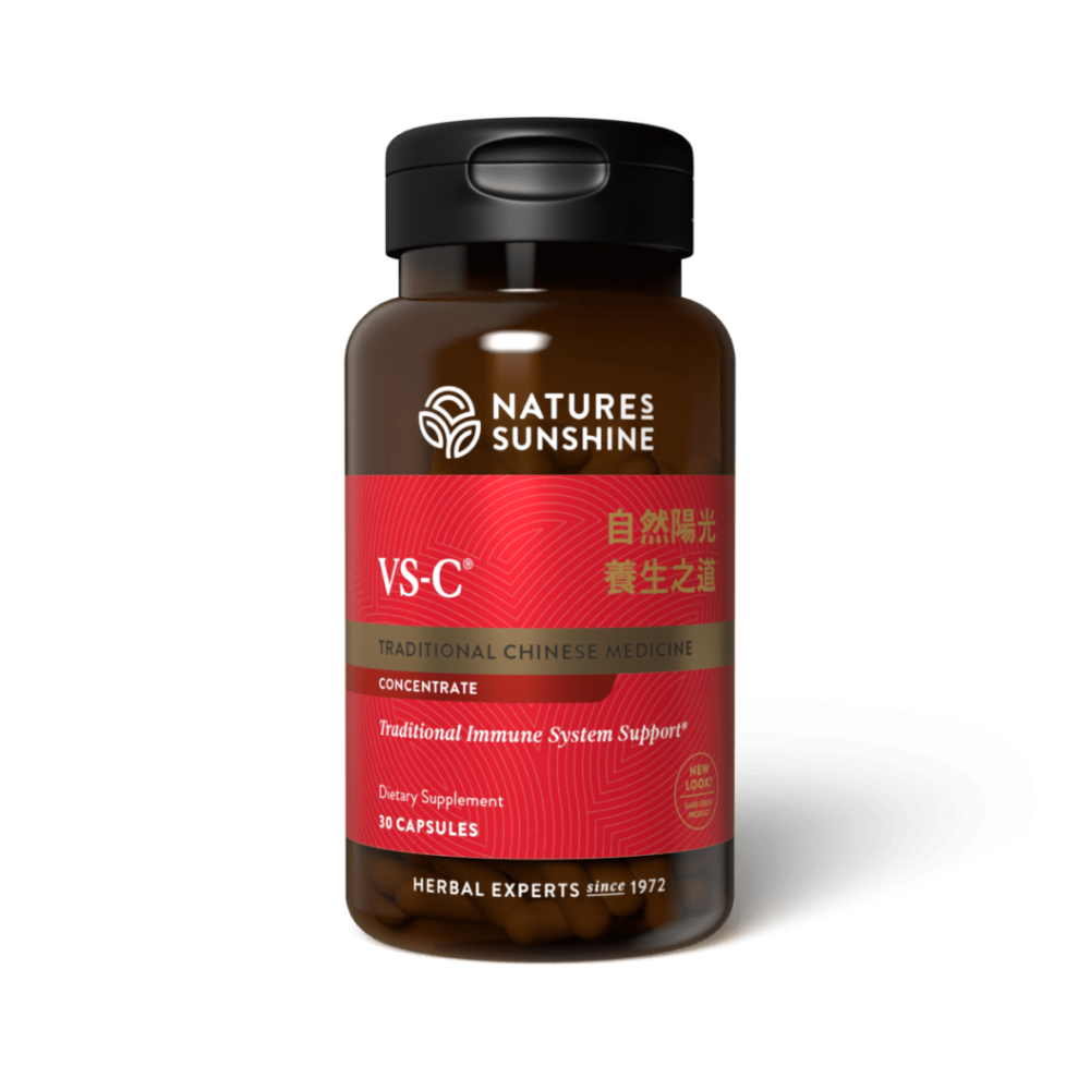 VS-C® TCM